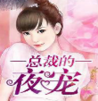 菲律宾结婚签能工作吗  专家解答